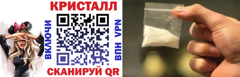 АМФ Розовый Ак-Довурак