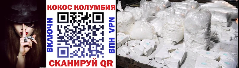 MEGA ССЫЛКА  Ак-Довурак  Кокаин Боливия  цены наркотик 