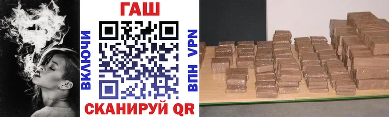 закладки  darknet клад  ГАШИШ Ice-O-Lator  Ак-Довурак 