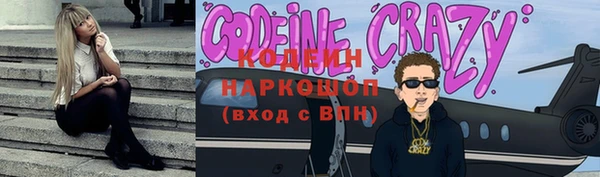 крисы Аркадак