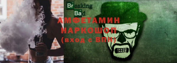 крисы Аркадак