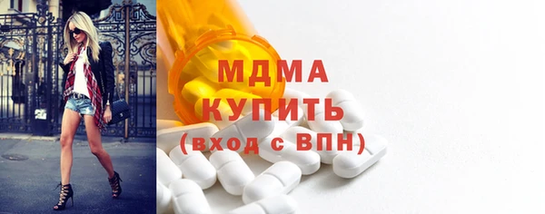 COCAINE Михайлов