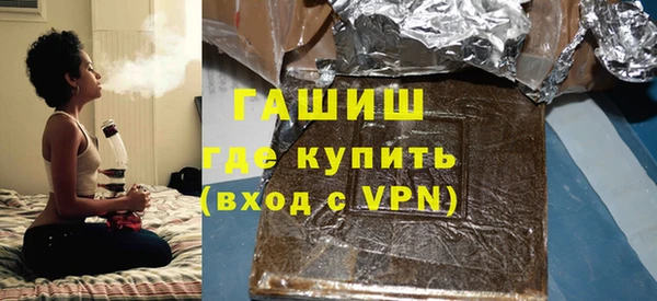 крисы Аркадак