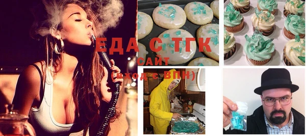 винт Арсеньев