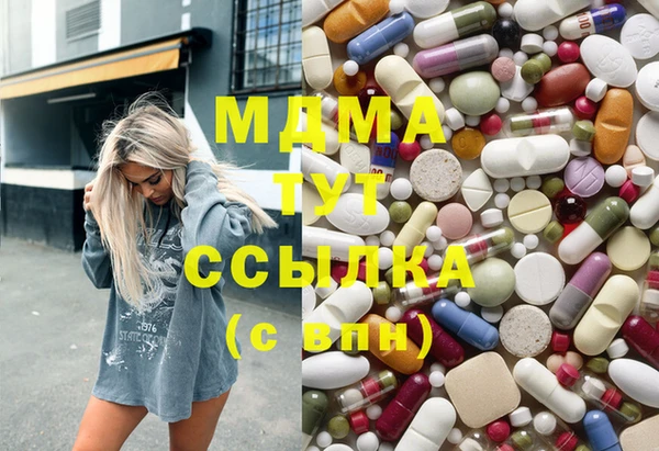 винт Арсеньев