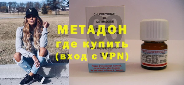 крисы Аркадак