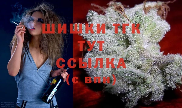 трава Алзамай