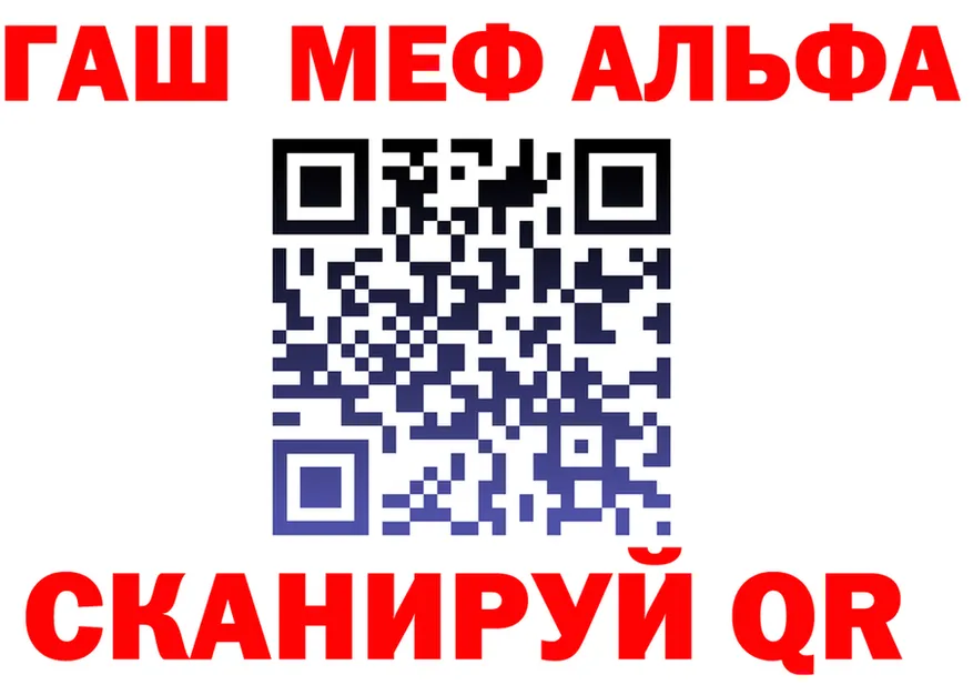 A PVP СК КРИС рабочий сайт площадка мега Ак-Довурак