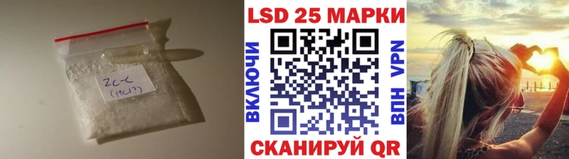 LSD-25 экстази ecstasy  Ак-Довурак 